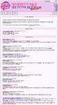 Mobile Screenshot of explicit.ponyfictionarchive.net